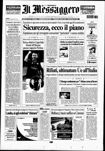 Il messaggero